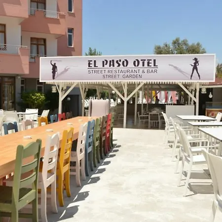 酒店 El Paso 4*